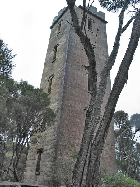 Beowa National Park