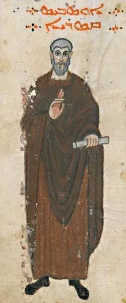 Eusebius