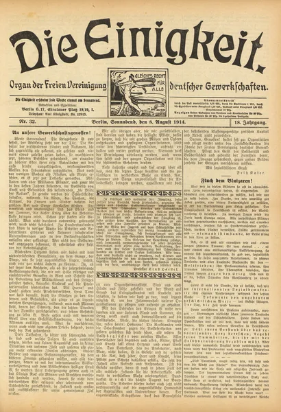 Die Einigkeit