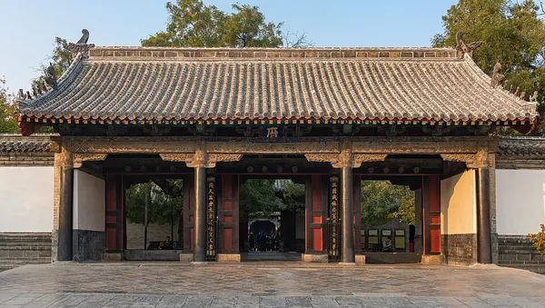 Duke Yansheng