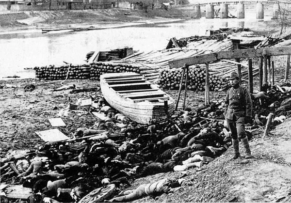 Japanese war crimes