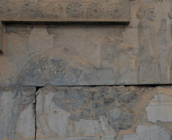 Achaemenid Arabia
