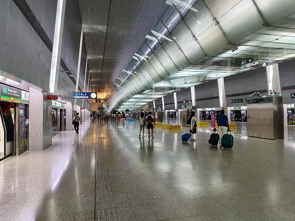 Changi Airport MRT station