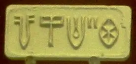 Indus script