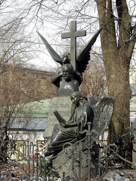 Death of Pyotr Ilyich Tchaikovsky