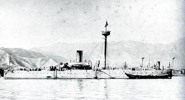 Chinese cruiser Jiyuan