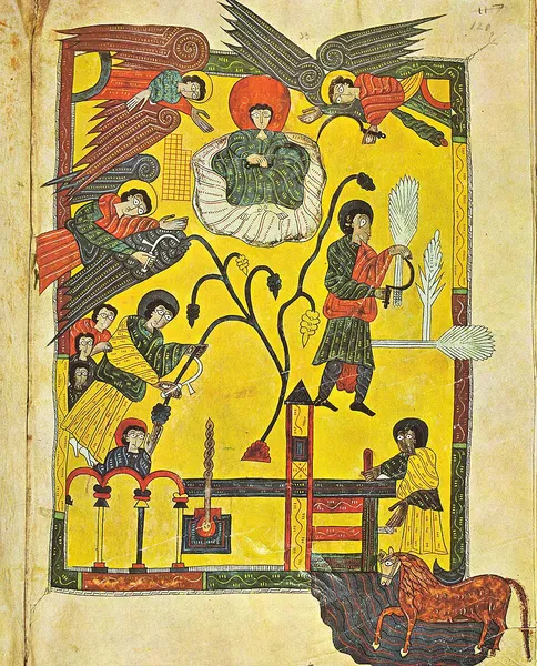 Escorial Beatus