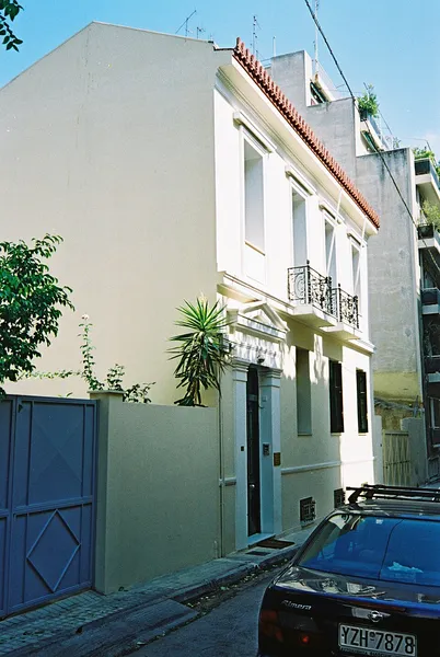 Finnish Institute at Athens
