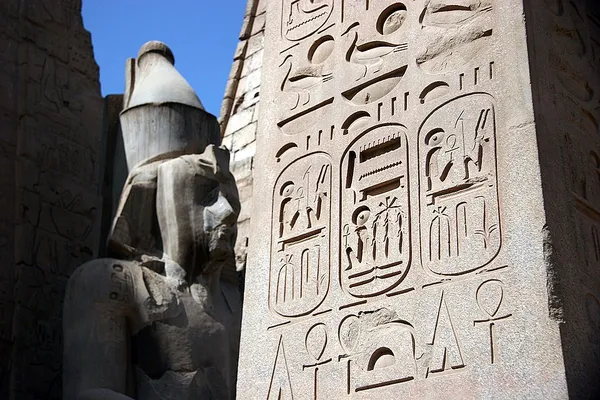 Ancient Egyptian literature