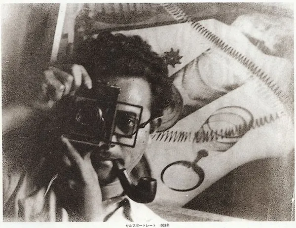 Iwata Nakayama