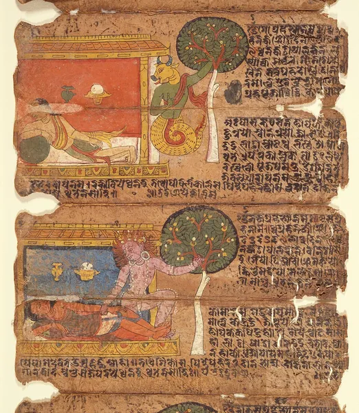 Bhujimol script