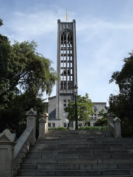 Christ Church Cathedral, Nelson