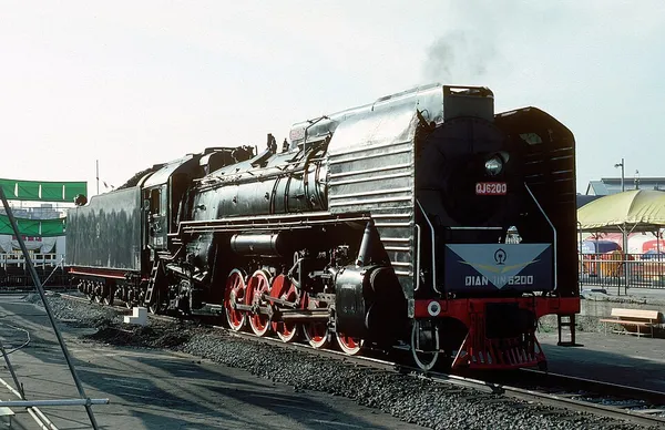China Railways QJ