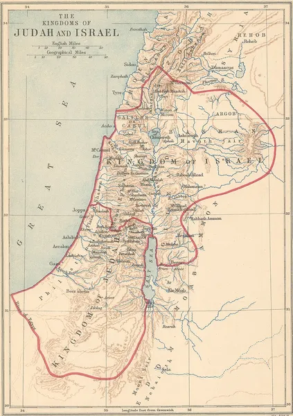 Ancient Israel and Judah