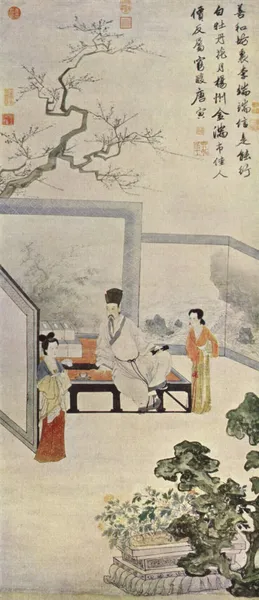 Four occupations