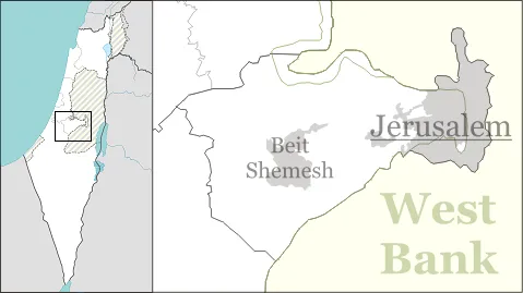 Khirbet Qeiyafa