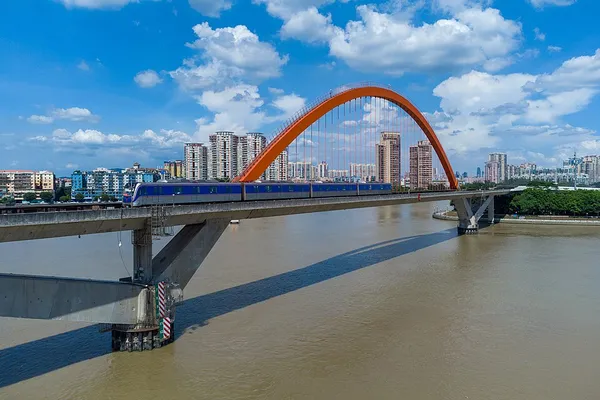 Guangzhou Metro