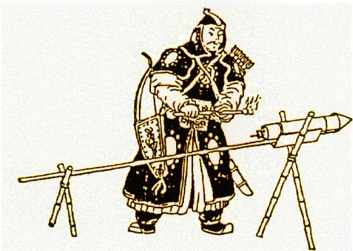 Chinese mathematics