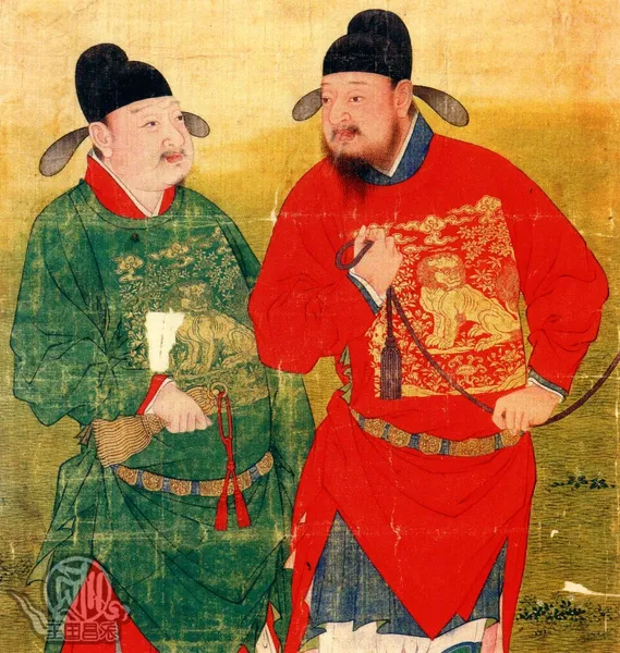 Han Chinese