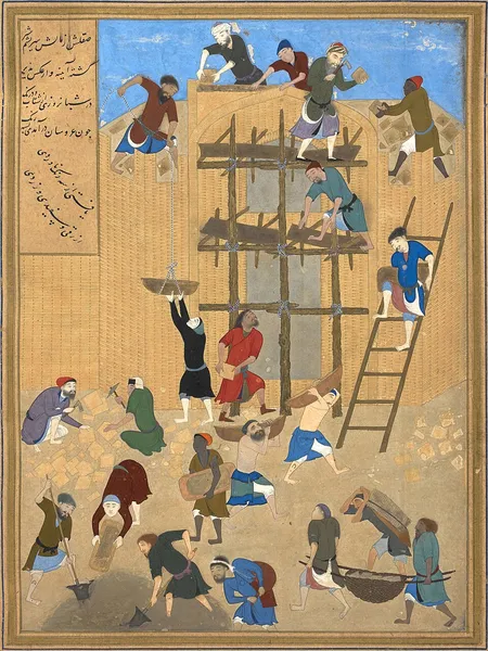 Al-Hira