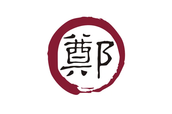 Kingdom of Tungning