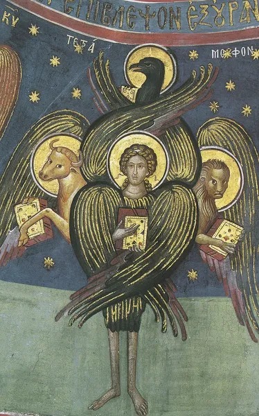 Cherub