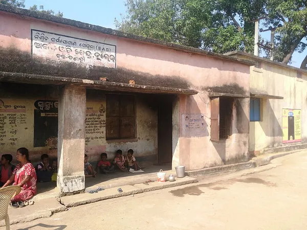 Anganwadi
