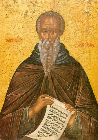 John Climacus