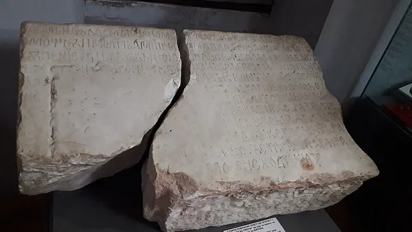 Bitola inscription
