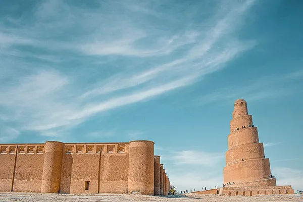 Great Mosque of Samarra