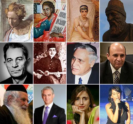 Iranian Jews
