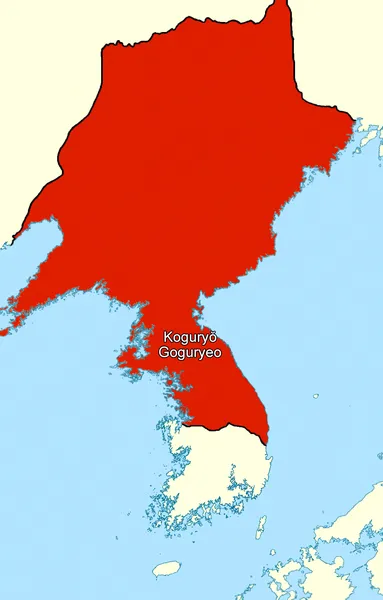 Goguryeo