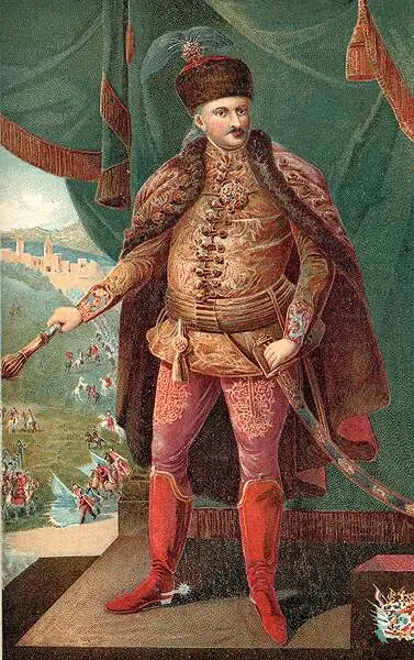 Great Plague of 1738