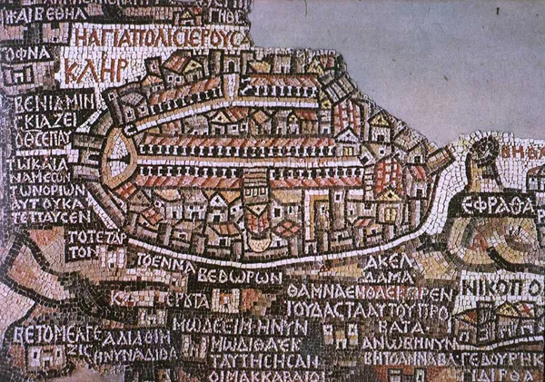Early Byzantine mosaics in the Middle East