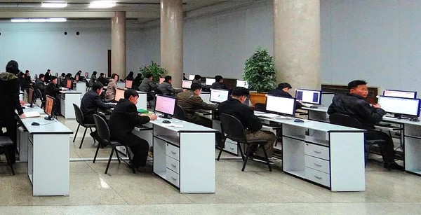Kwangmyong (network)