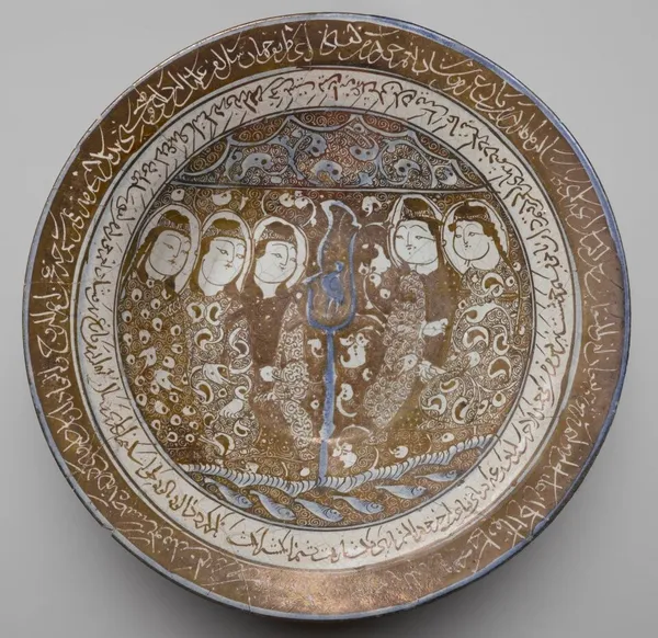 Islamic pottery
