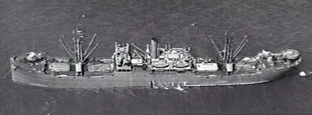 USS West Gate