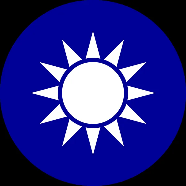 History of the Kuomintang