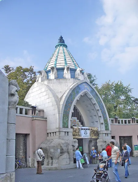 Budapest Zoo and Botanical Garden