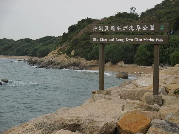 Conservation in Hong Kong