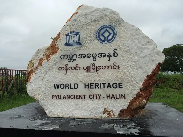 Hanlin, Burma