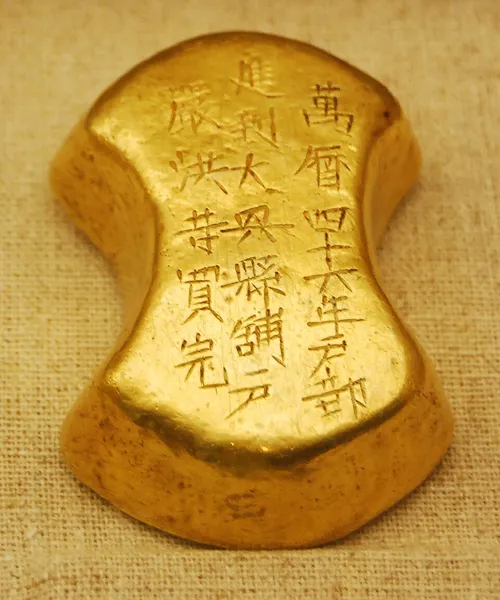 Economy of the Ming dynasty