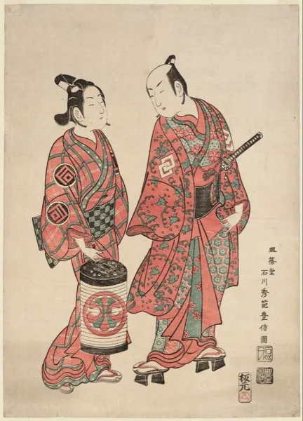 Ishikawa Toyonobu