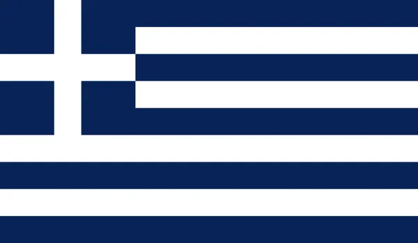 Greek junta