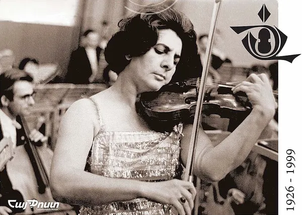 Anahit Tsitsikian