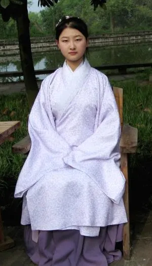 Chang'ao