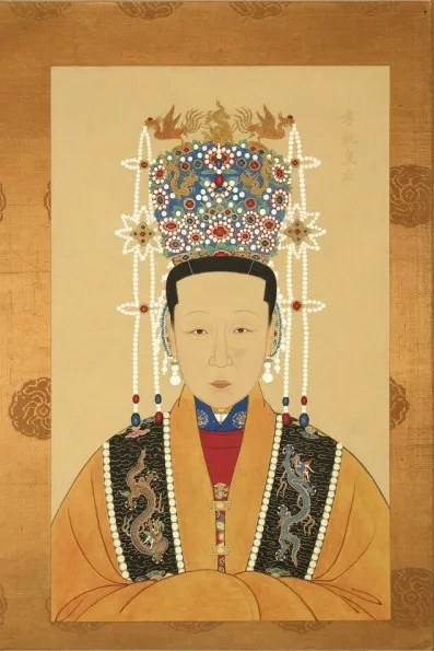 Fengguan