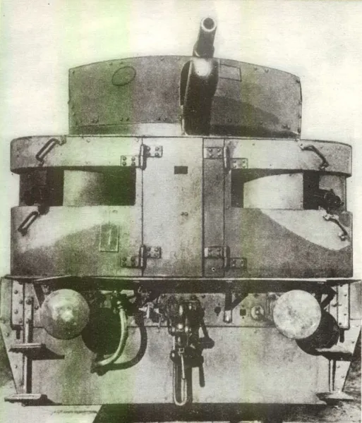 Danuta (armoured train)