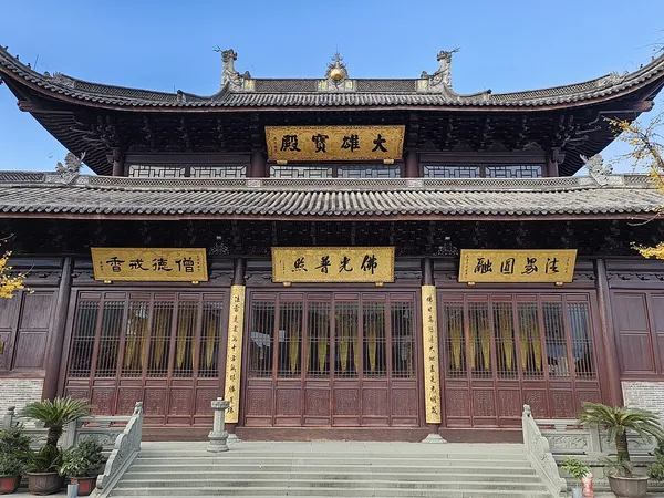 Chinese Buddhism