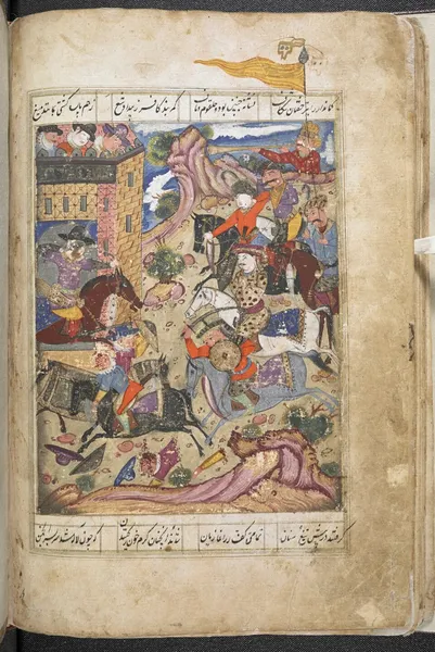 Anglo-Persian capture of Hormuz